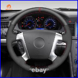Artificial Leather Suede Steering Wheel Wrap for Chevrolet Chevy Epica 2006-2011